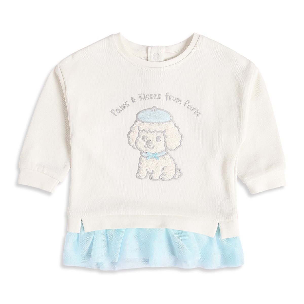 Baby Girls Off White And Light Blue Cotton Blend Dog Embroidered Sweatshirt Pack of 1 Regular Fit Casual Wear