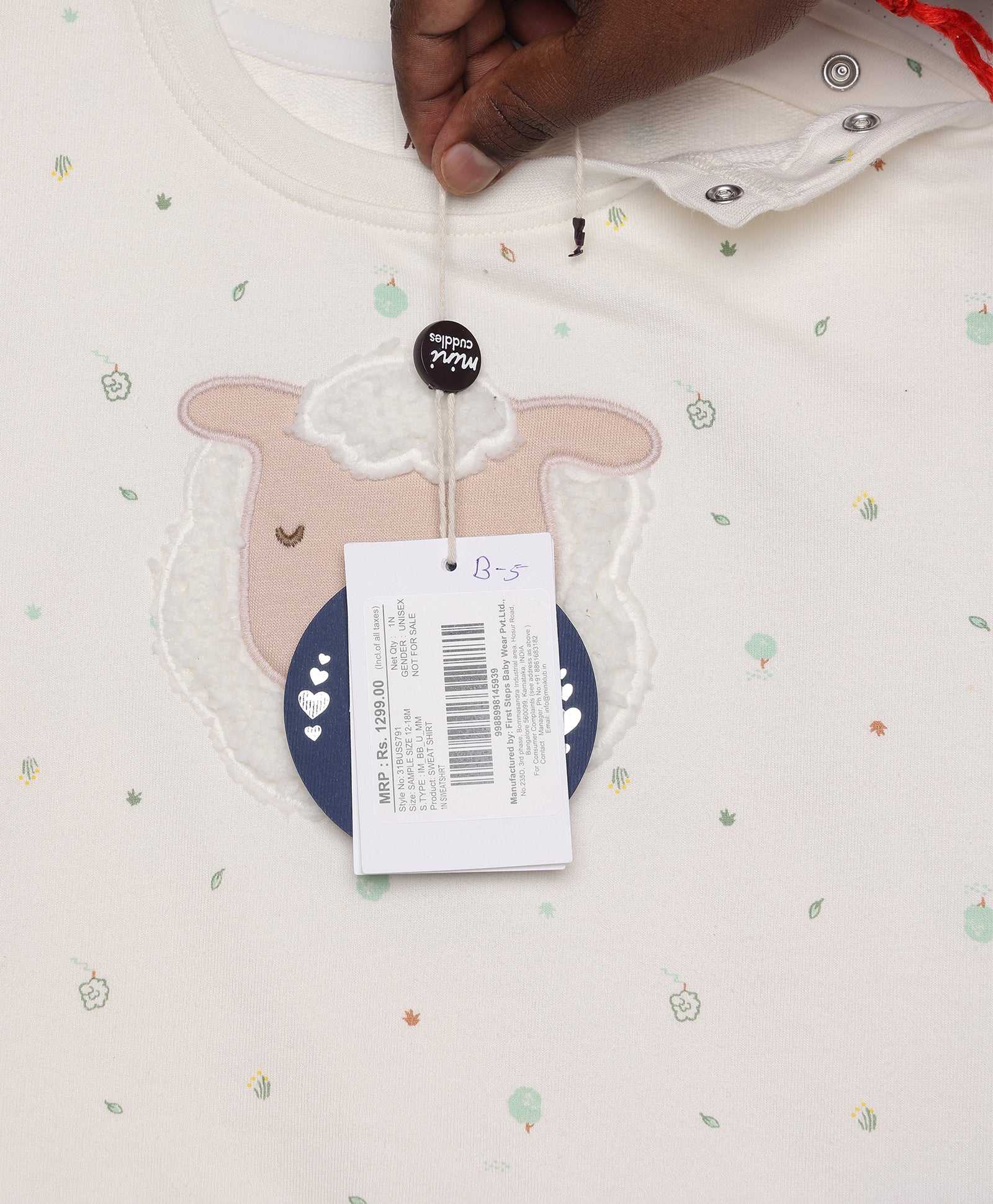 Baby Unisex Cream Cotton Nature Printed Sheep Applique Sweater Regular Fit Casual Wear