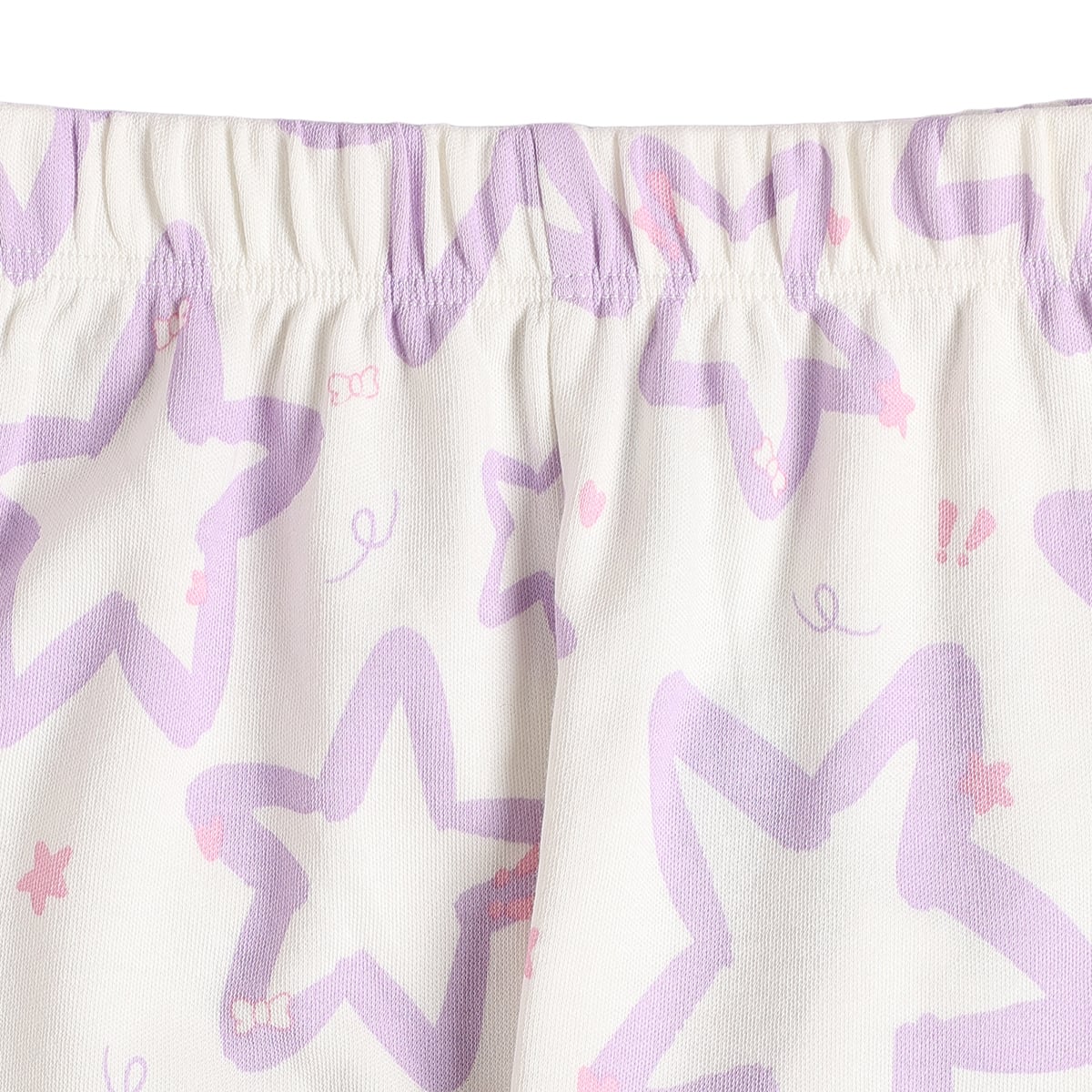 Baby Girls Off-White And Yellow Cotton Star Printed And Ribbed Knit Bottoms Pack Of 2 Regular Fit Casual Wear