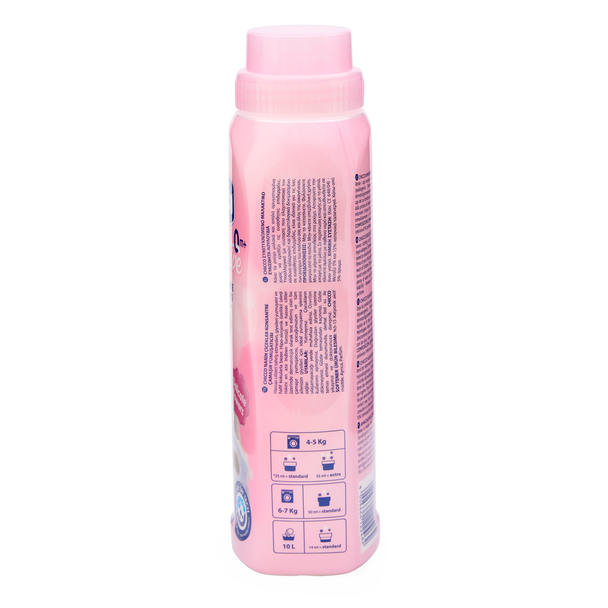 Chicco Sensitive Concentrated Fabric Softener Delicate Flowers Fragrance Laundry Softener 750ml