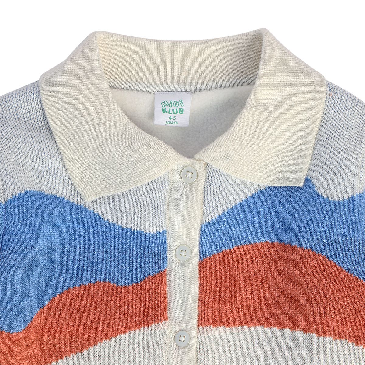 Girls Beige Sweater