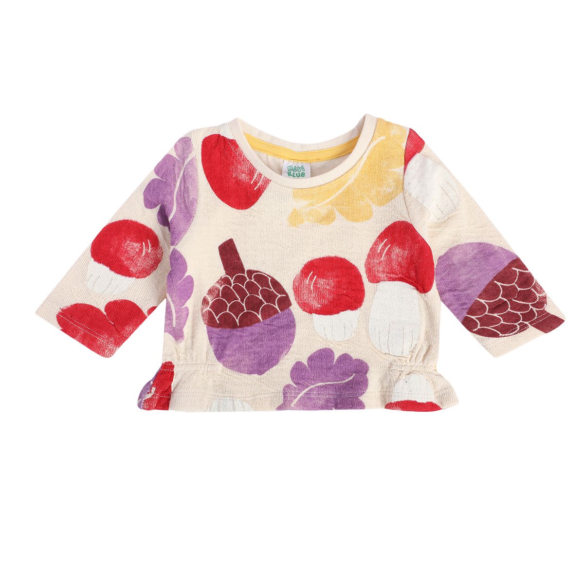 Girls Beige Pack Of 2 Top And Bottom