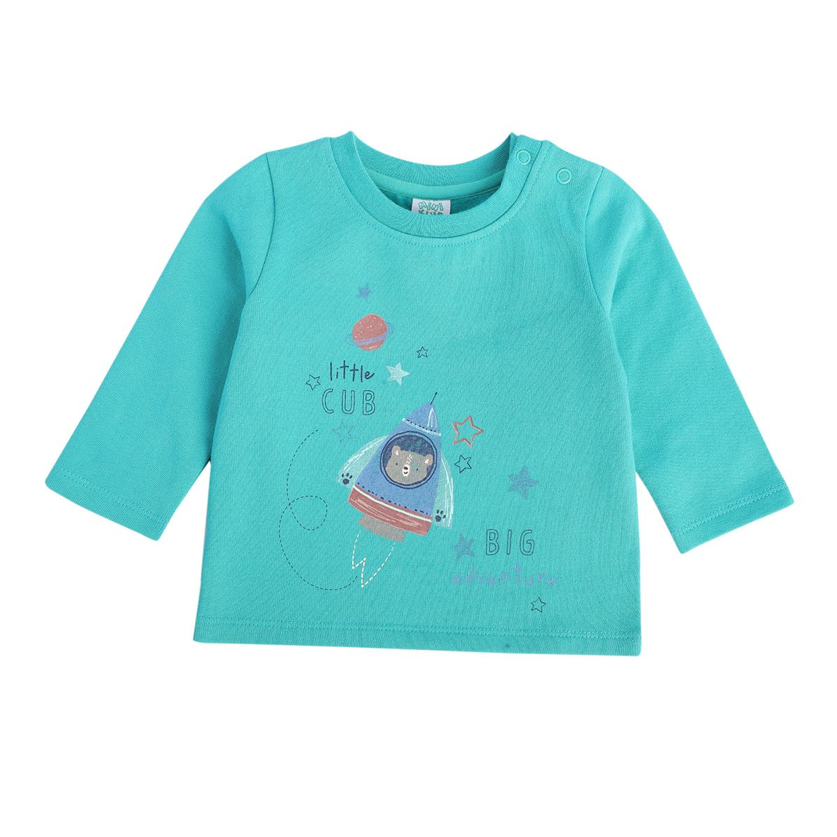 Boys Orange T-Shirt