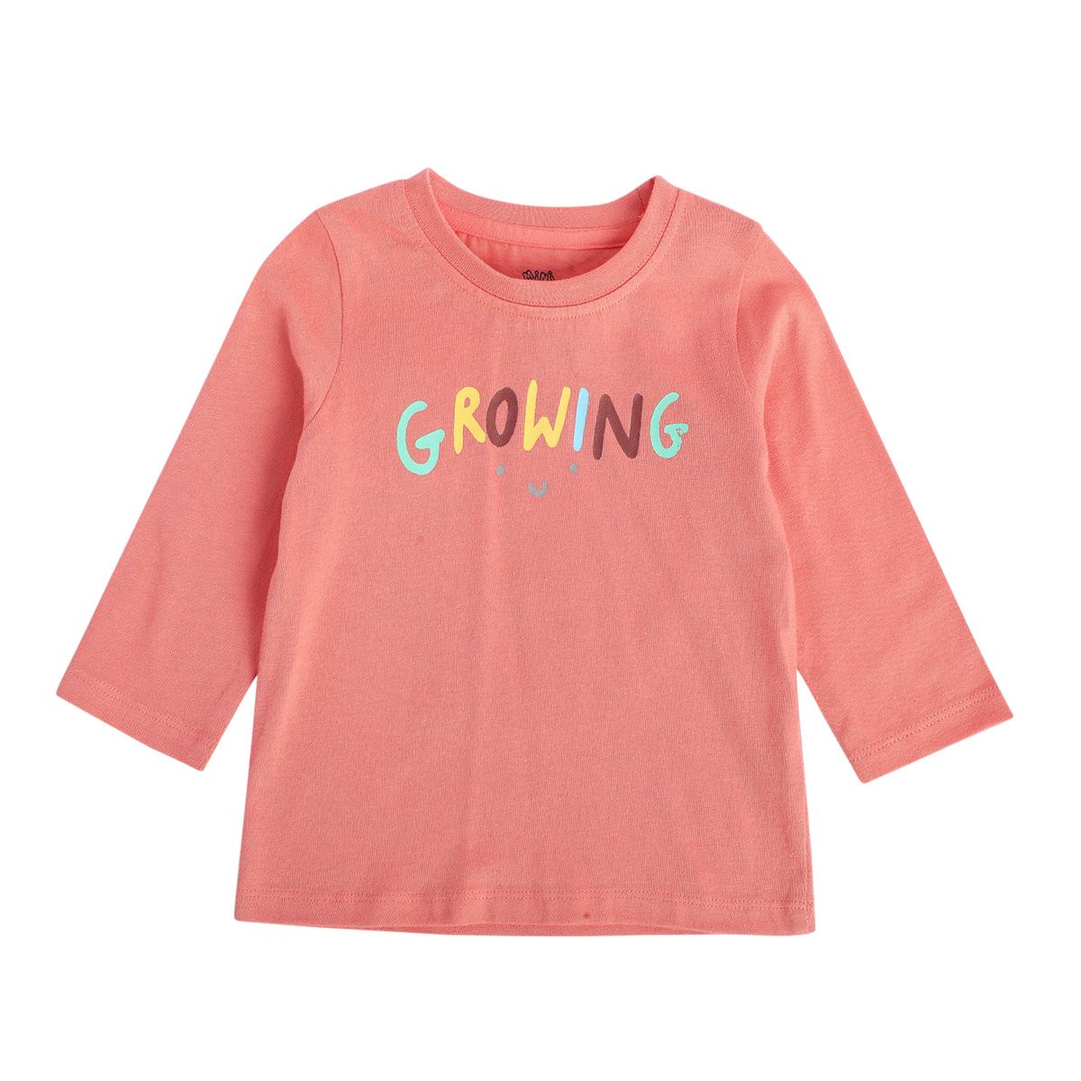 Boys White T-Shirt