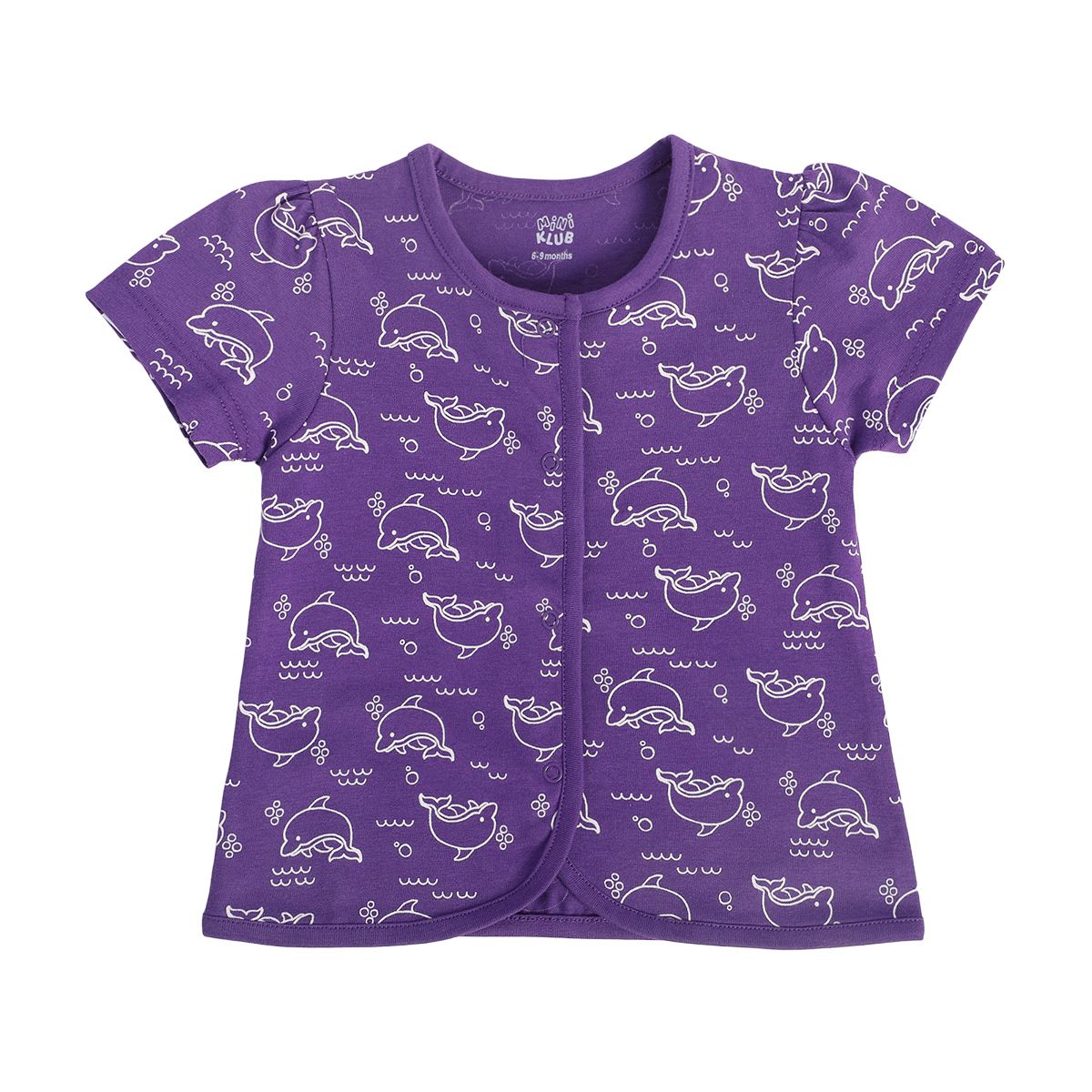 Girls Multicolor Pack Of 3 Front Open Vest