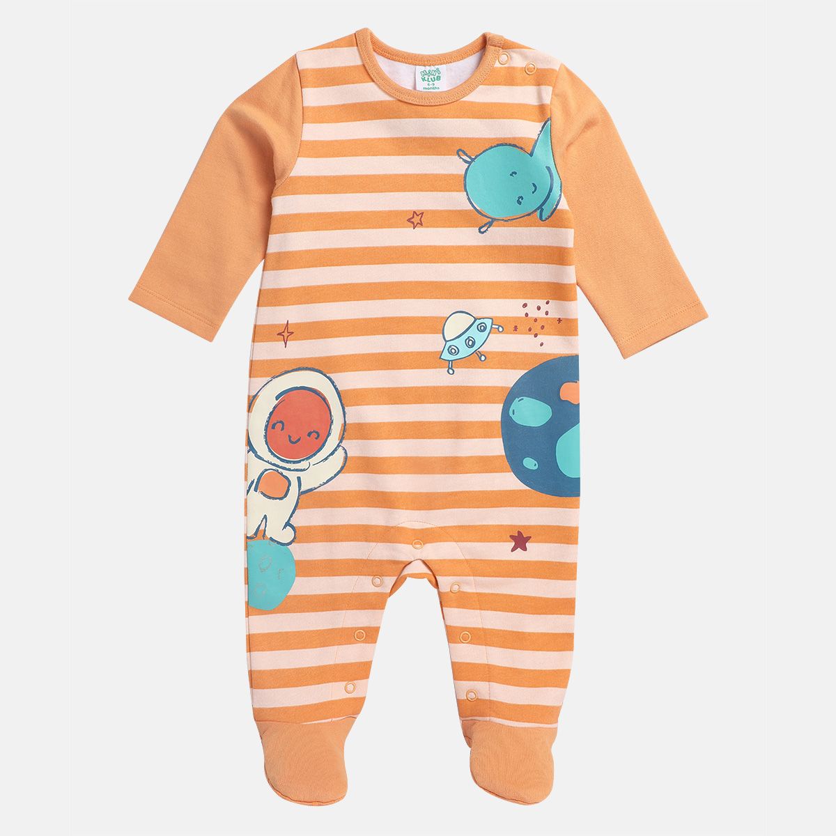 Boys Multicolor Pack Of 2 Sleep Suit