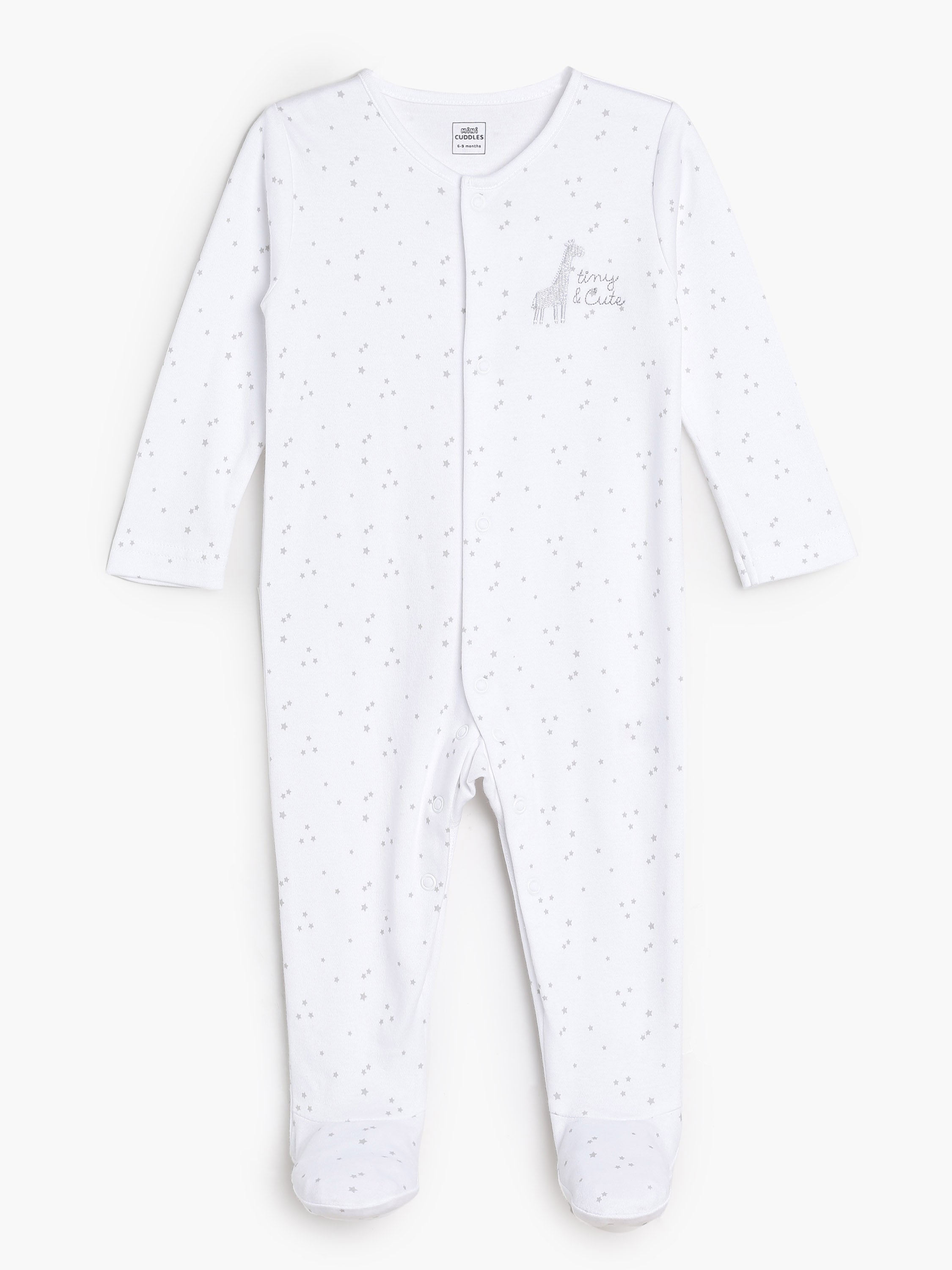 Baby Unisex Animal and Star Print Newborn Gift Set Pack of 5, White and Grey