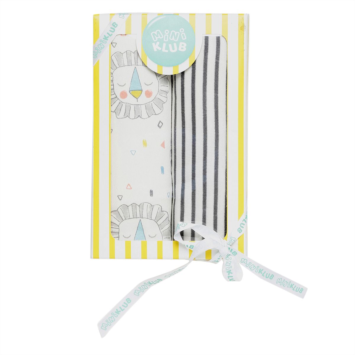 Boys White and Grey Lion Print Pack of 2 Swaddle Blankets