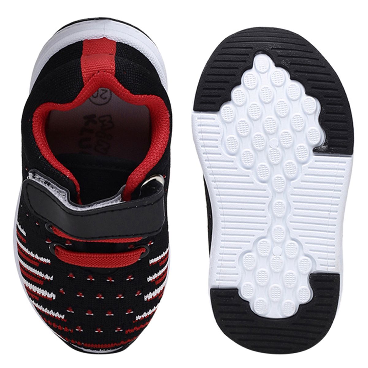 Boys Black Shoes