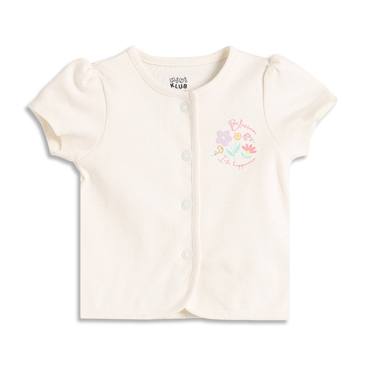 Baby Girls 5 Piece Clothing Gift Set Cream