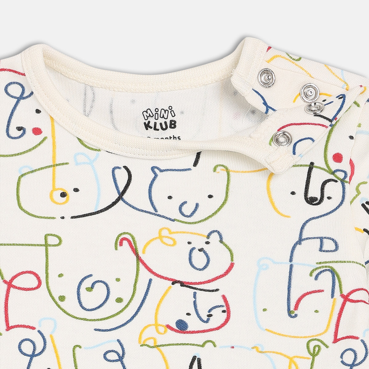 Boys Multi Ready Gift