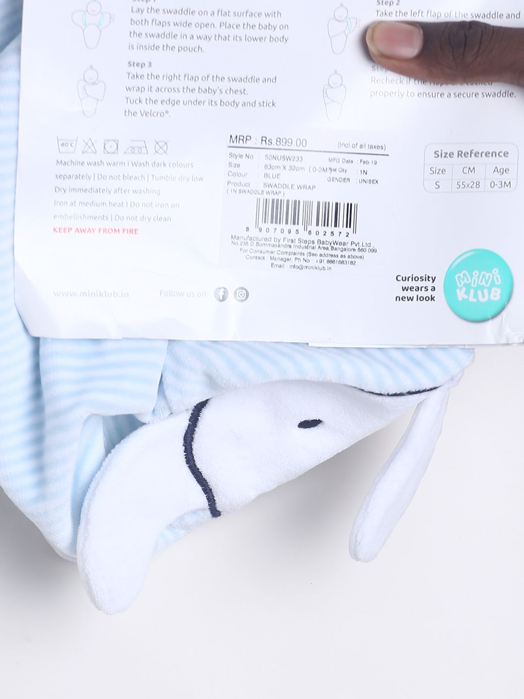 Boys Blue Striped Nappy Cover with Puppy Applique and Snap Button Closure