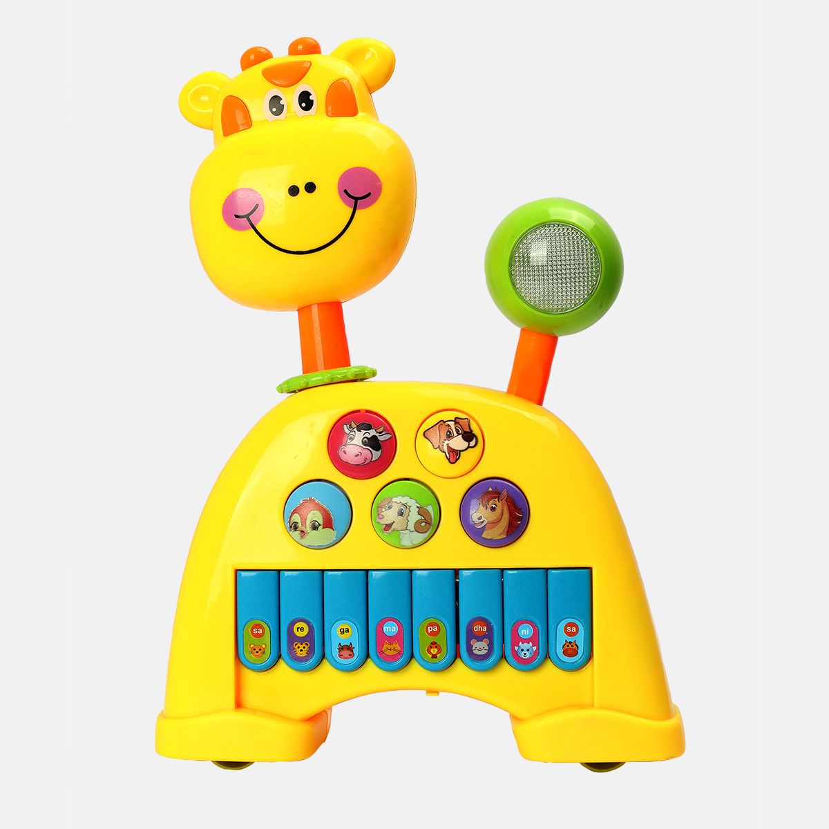 Yellow Musical Cow Piano