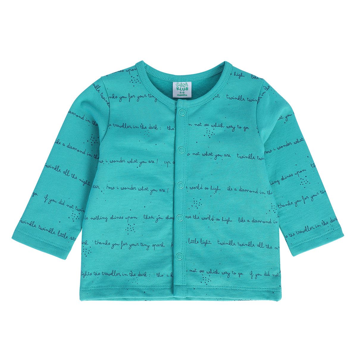 Boys Blue Front Open Vest