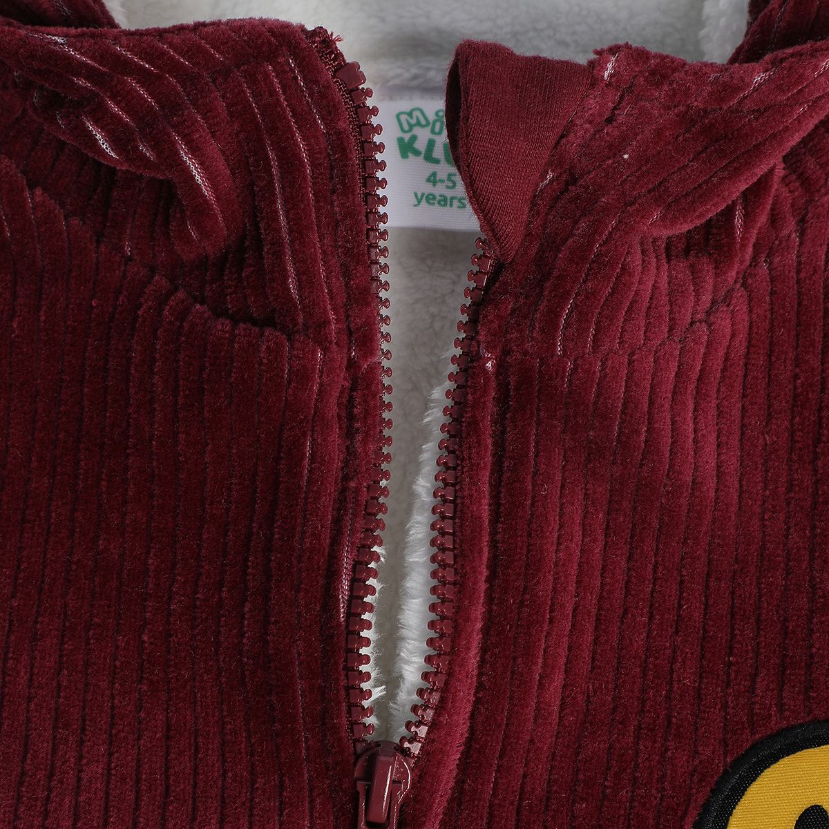 Boys Brown Jacket