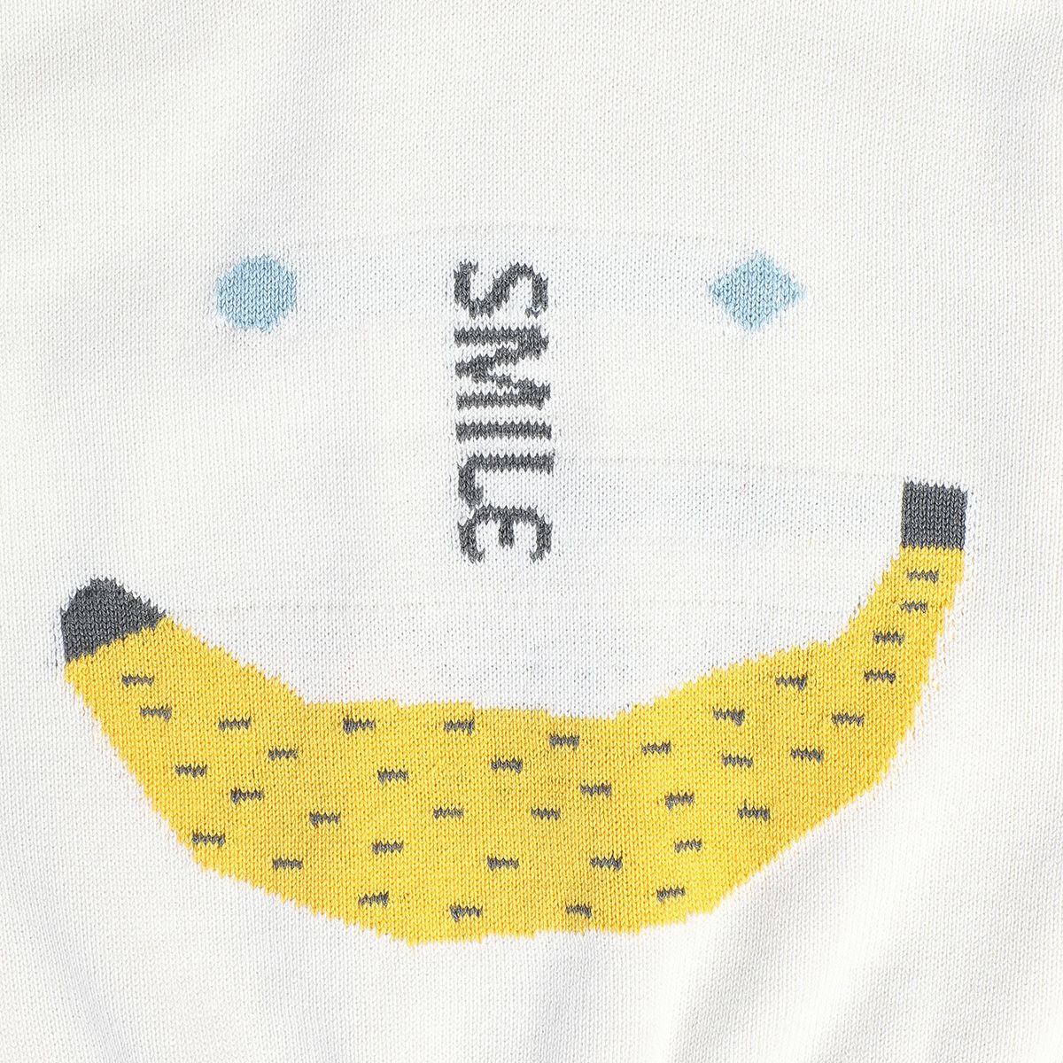 Boys Multicolor Pack Of 1 Sweater