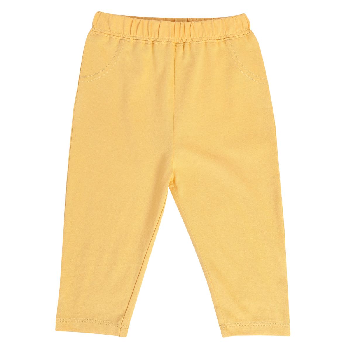 Boys Yellow Pack Of 2 Top And Bottom