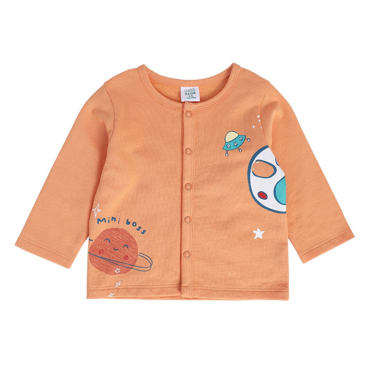 Boys Blue Front Open Vest