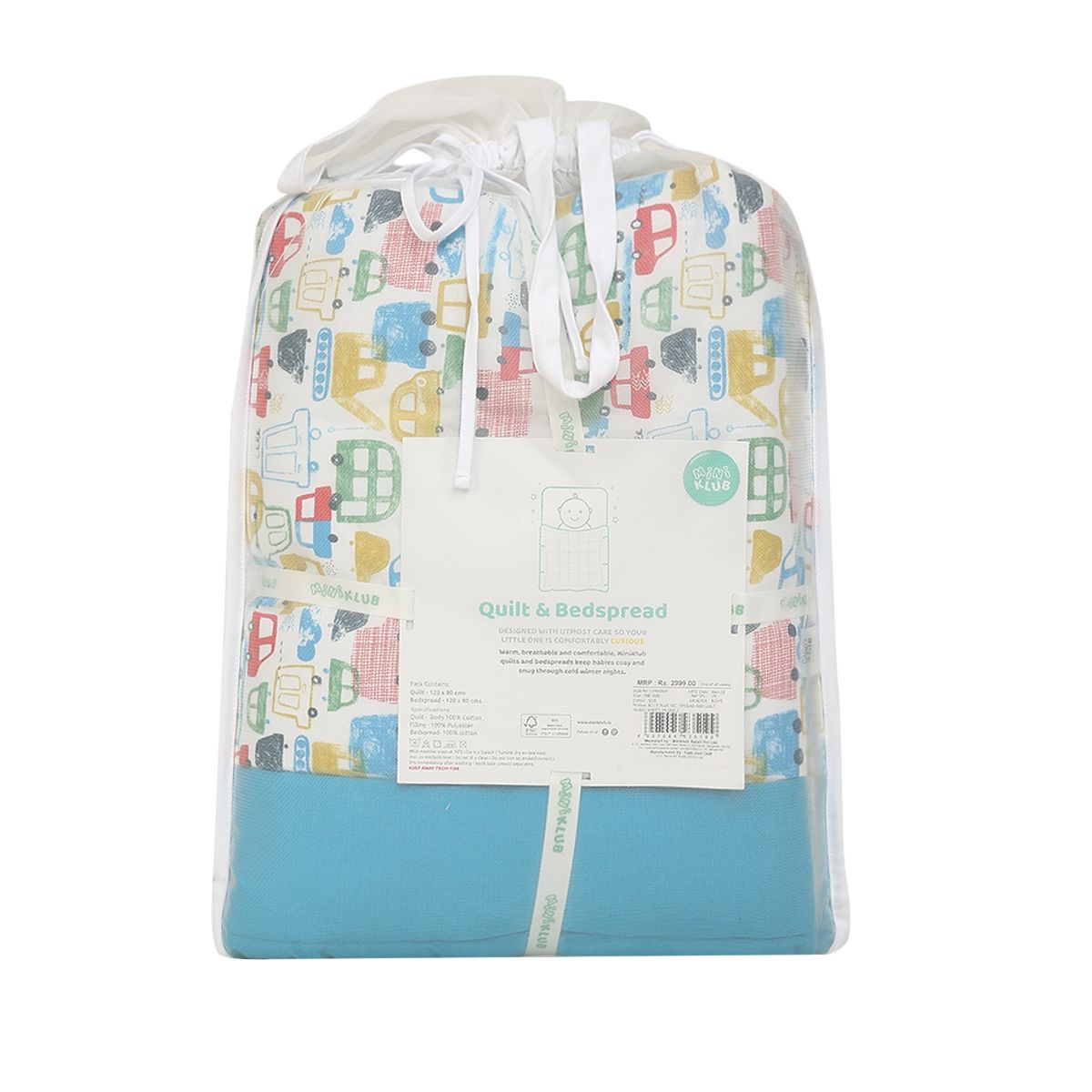 Boys Blue Vehicle Print Mat