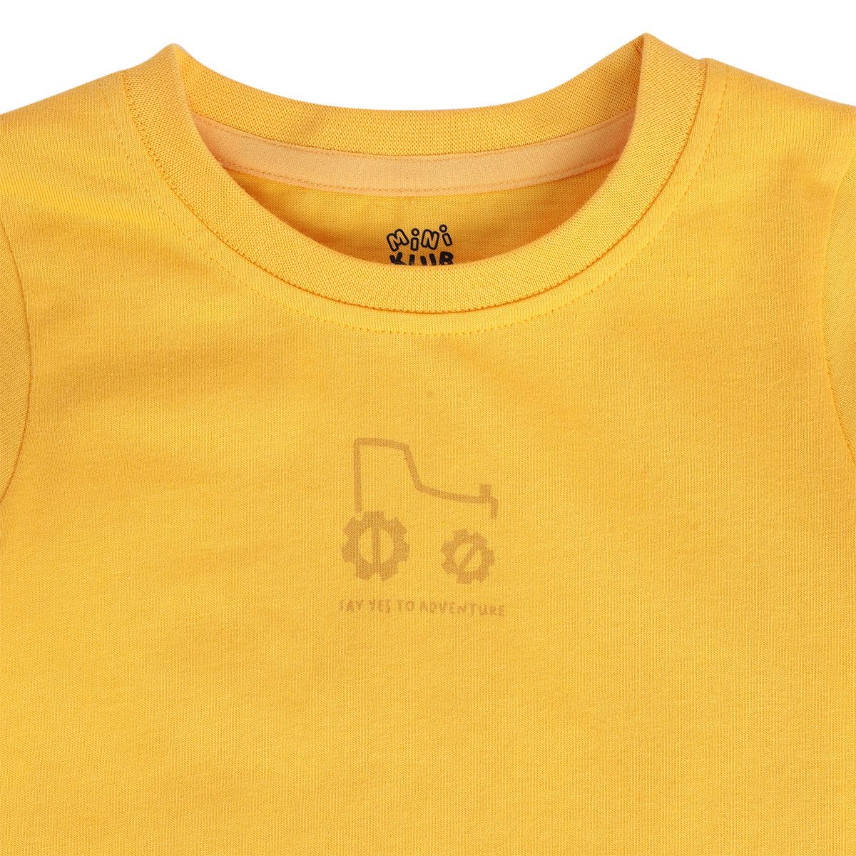 Boys Yellow T-Shirt
