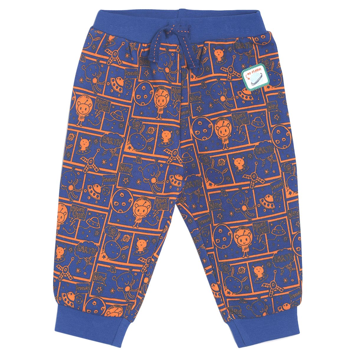 Blue Jogger