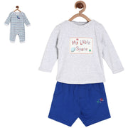 Multi Sleepsuit/T-Shirt/Bottom