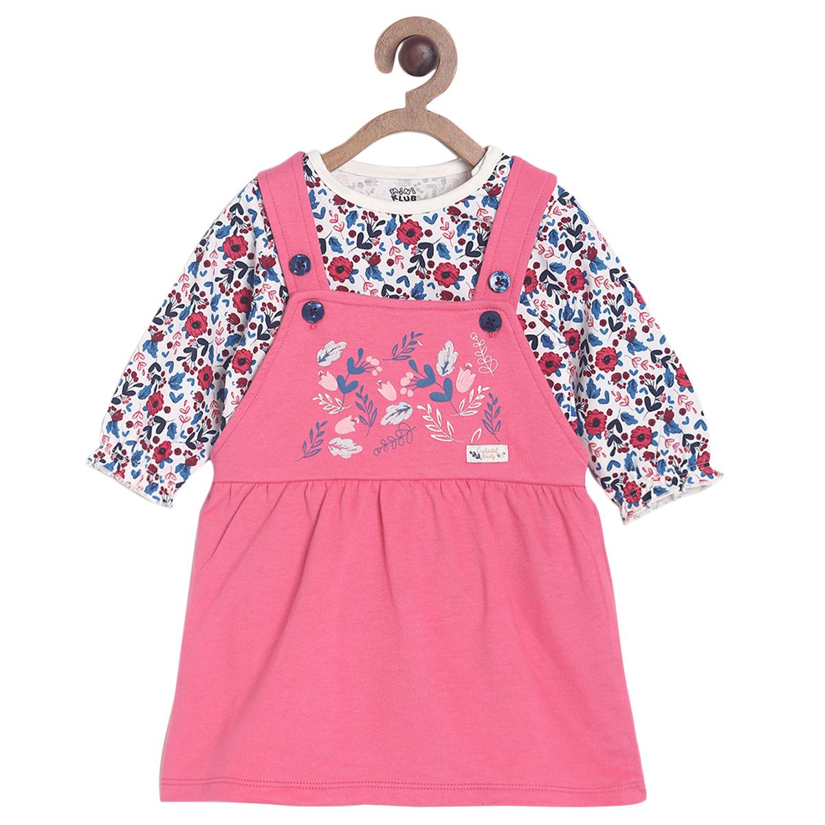 Multi Pinny Set