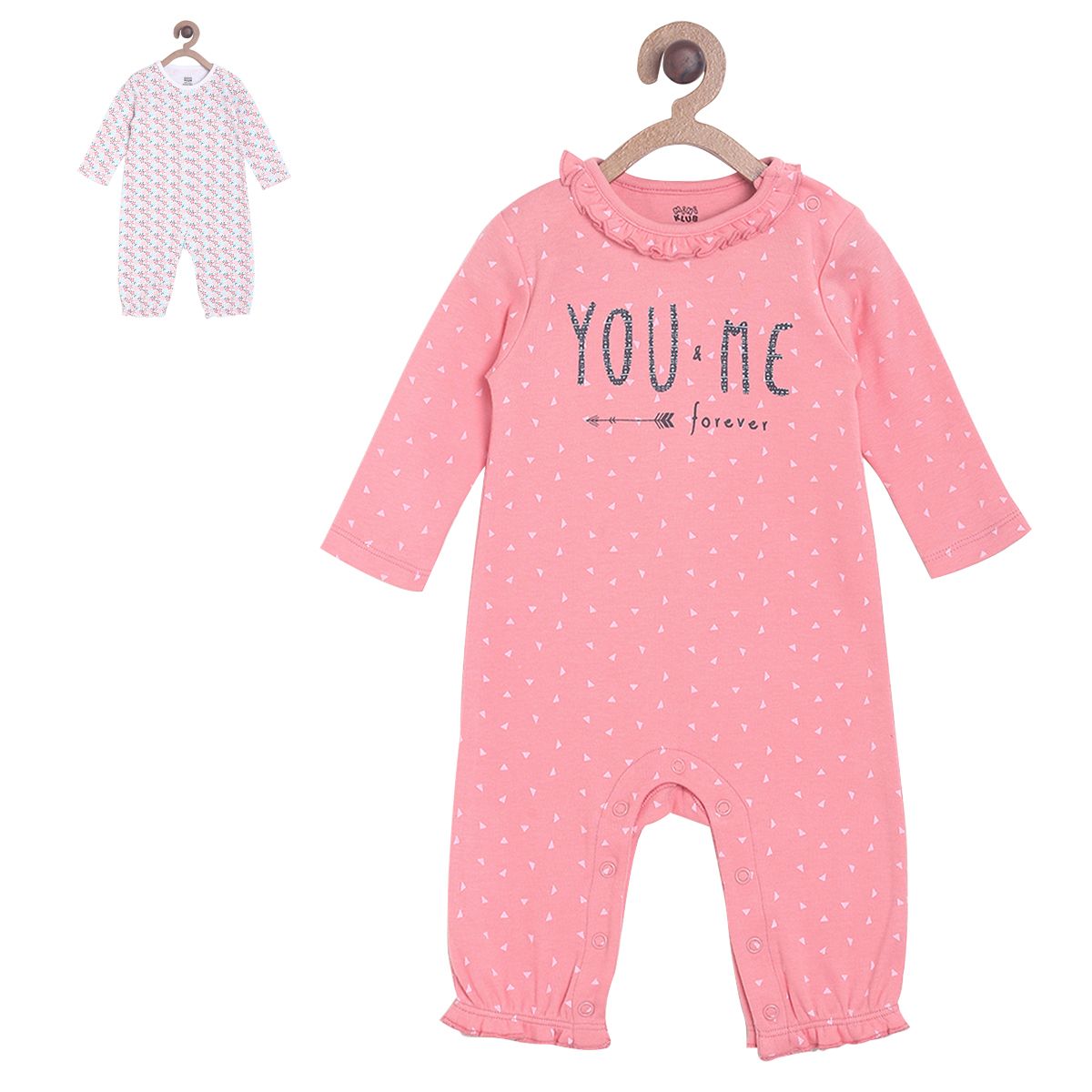 Multicolour Romper