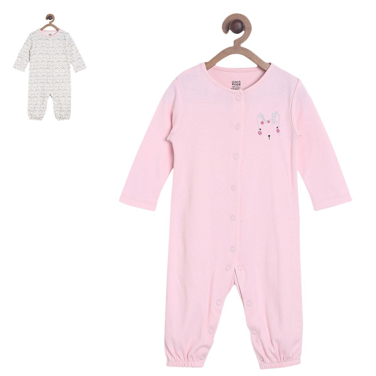 Multi Romper
