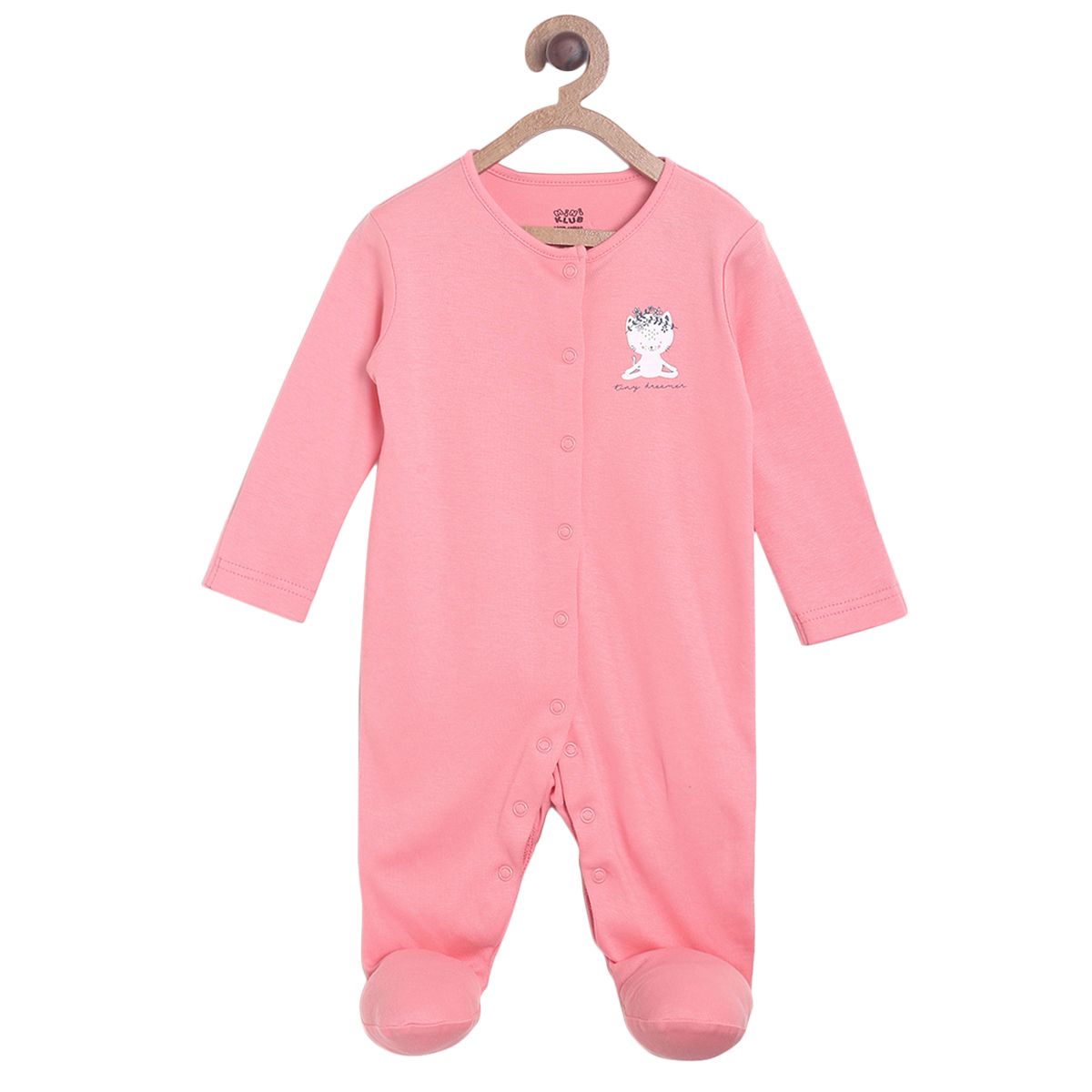 Multicolour Sleep Suit