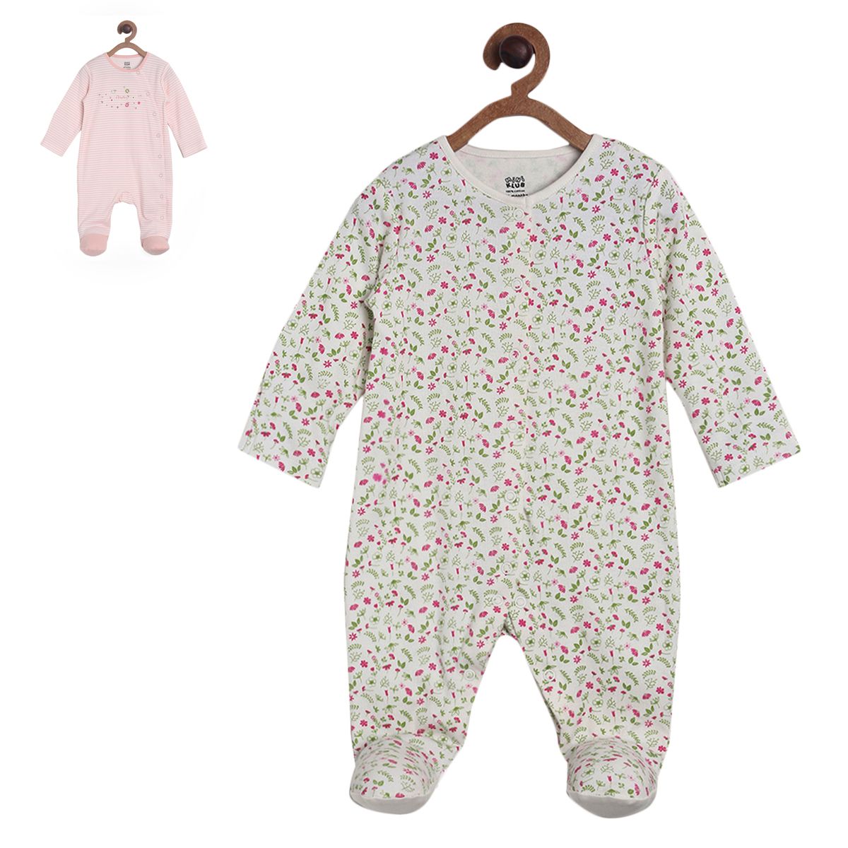 Multicolour Sleep Suit