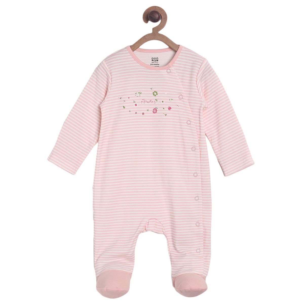 Multicolour Sleep Suit