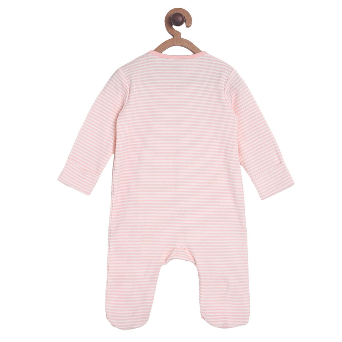 Multicolour Sleep Suit