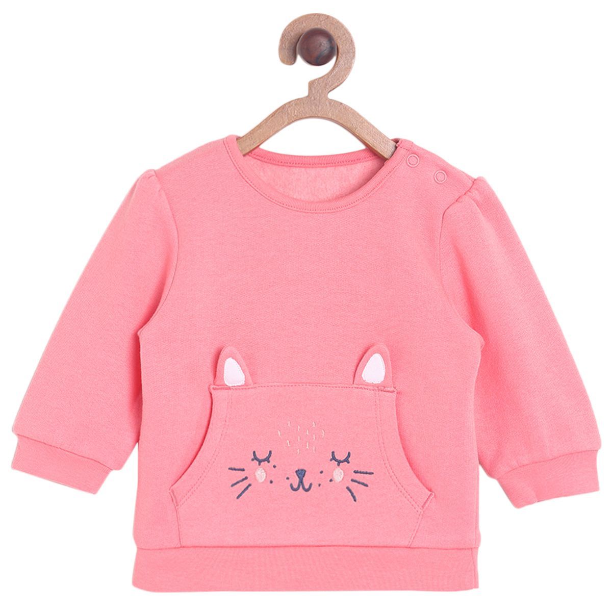 Pink Sweatshirt