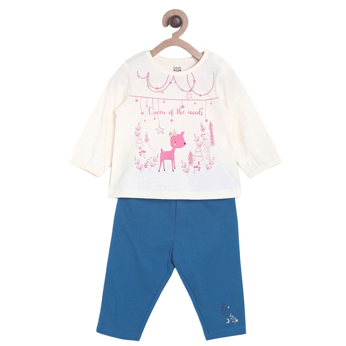 Multi Sleepsuit/T-Shirt/Bottom