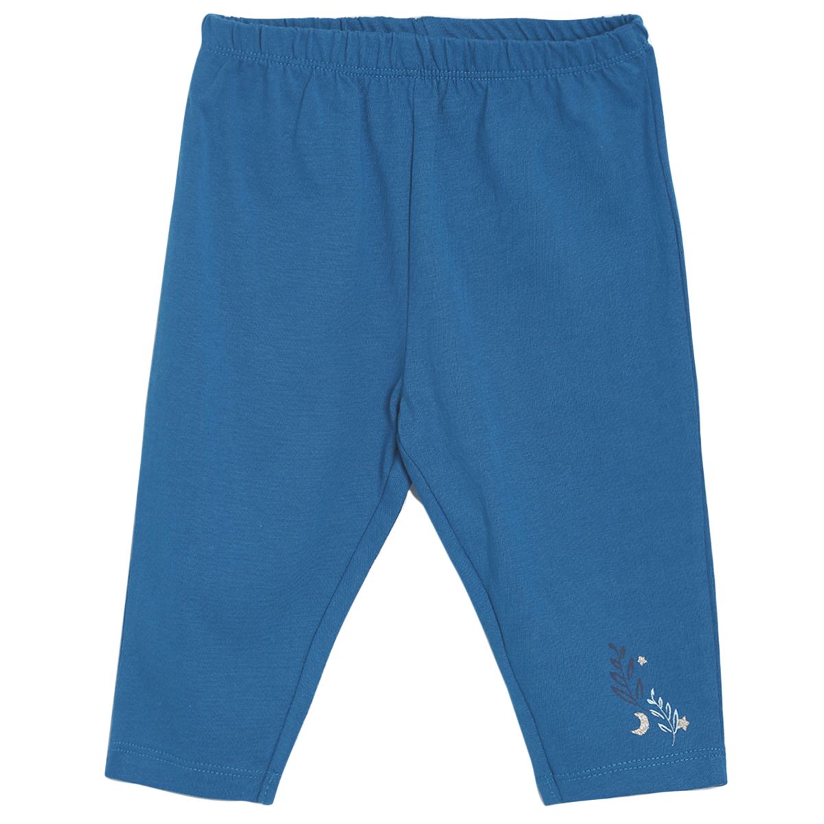 Multi Sleepsuit/T-Shirt/Bottom