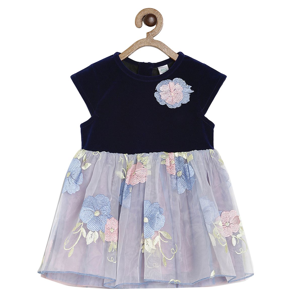 Multi Dress