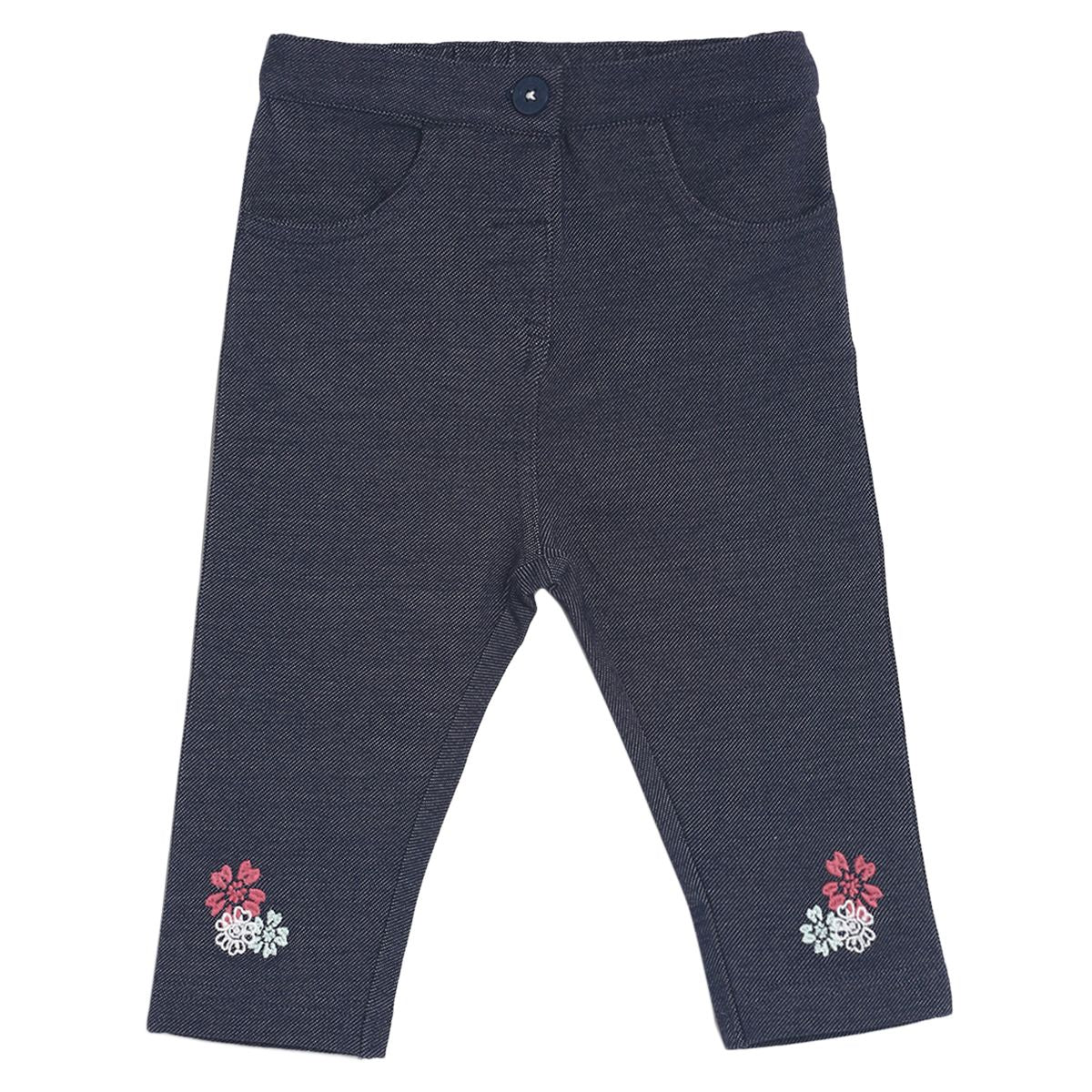 Dark Blue Knit Pant