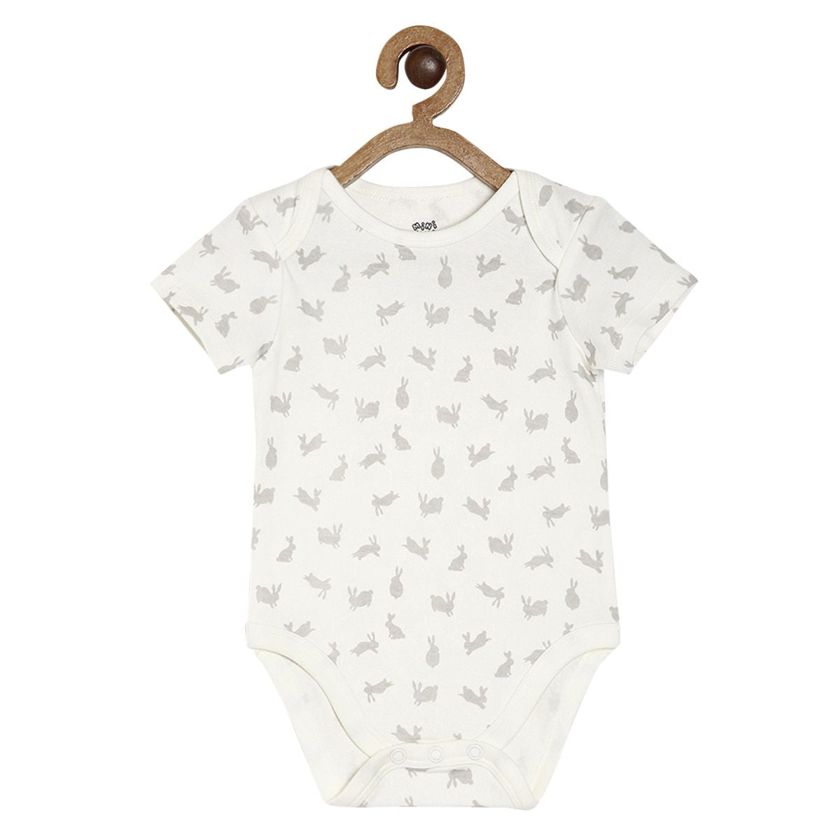 Boys Multi Body Suit