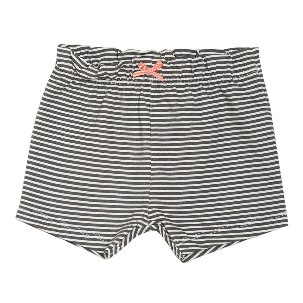 Multi Short