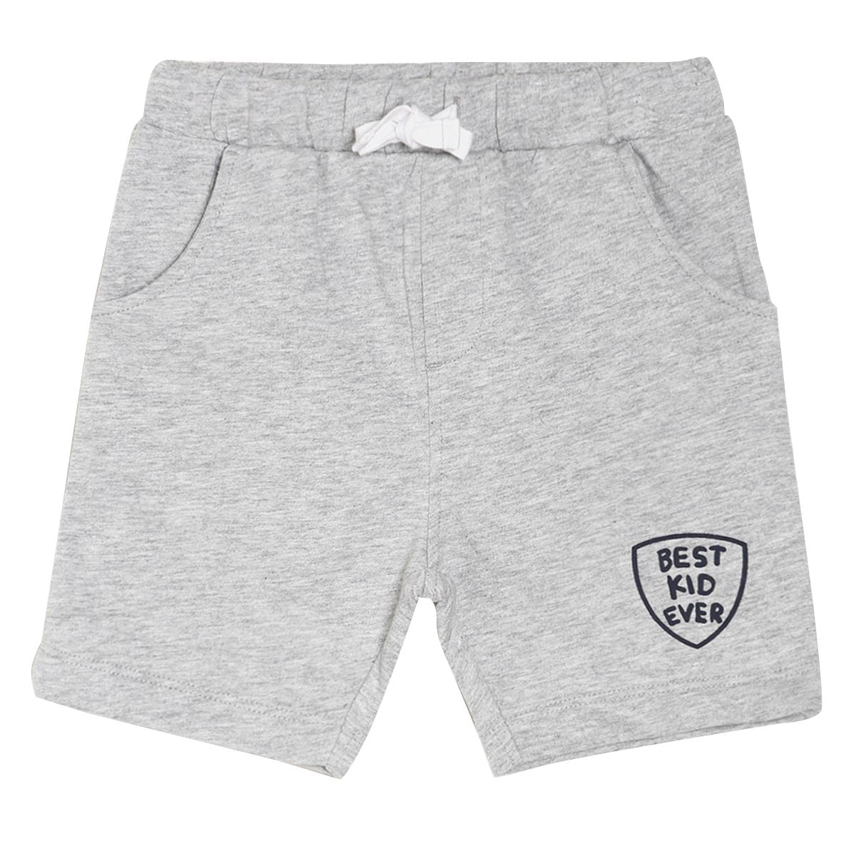 Boys Grey Marl Short