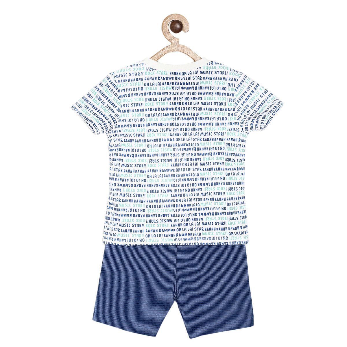 Boys Multi Co-Ordinate Set