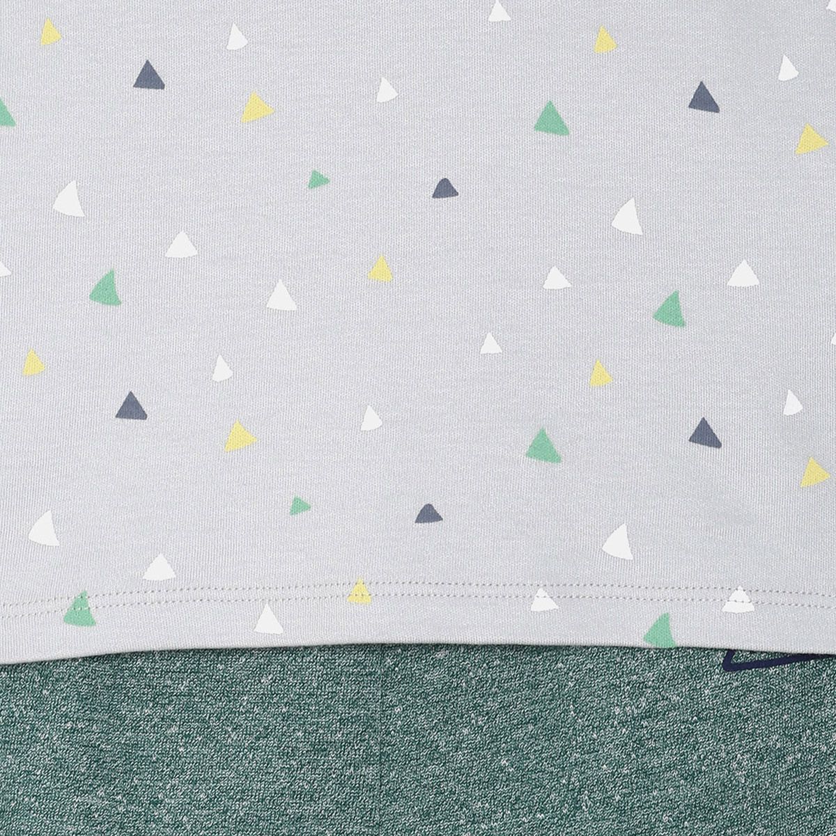 Boys Multi Co-Ordinate Set