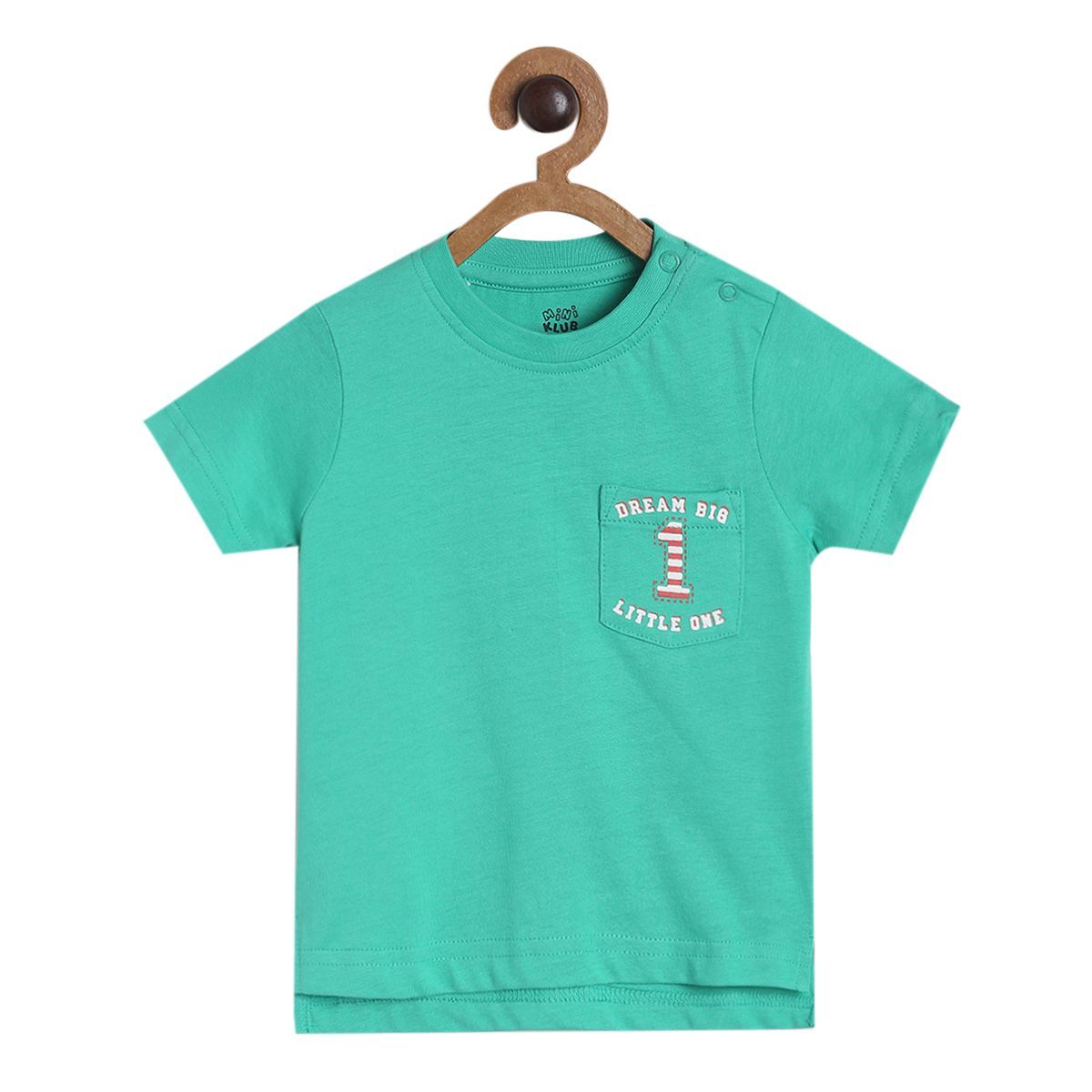 Pack of 2 t-shirt - turquoise green for 3-6 Months