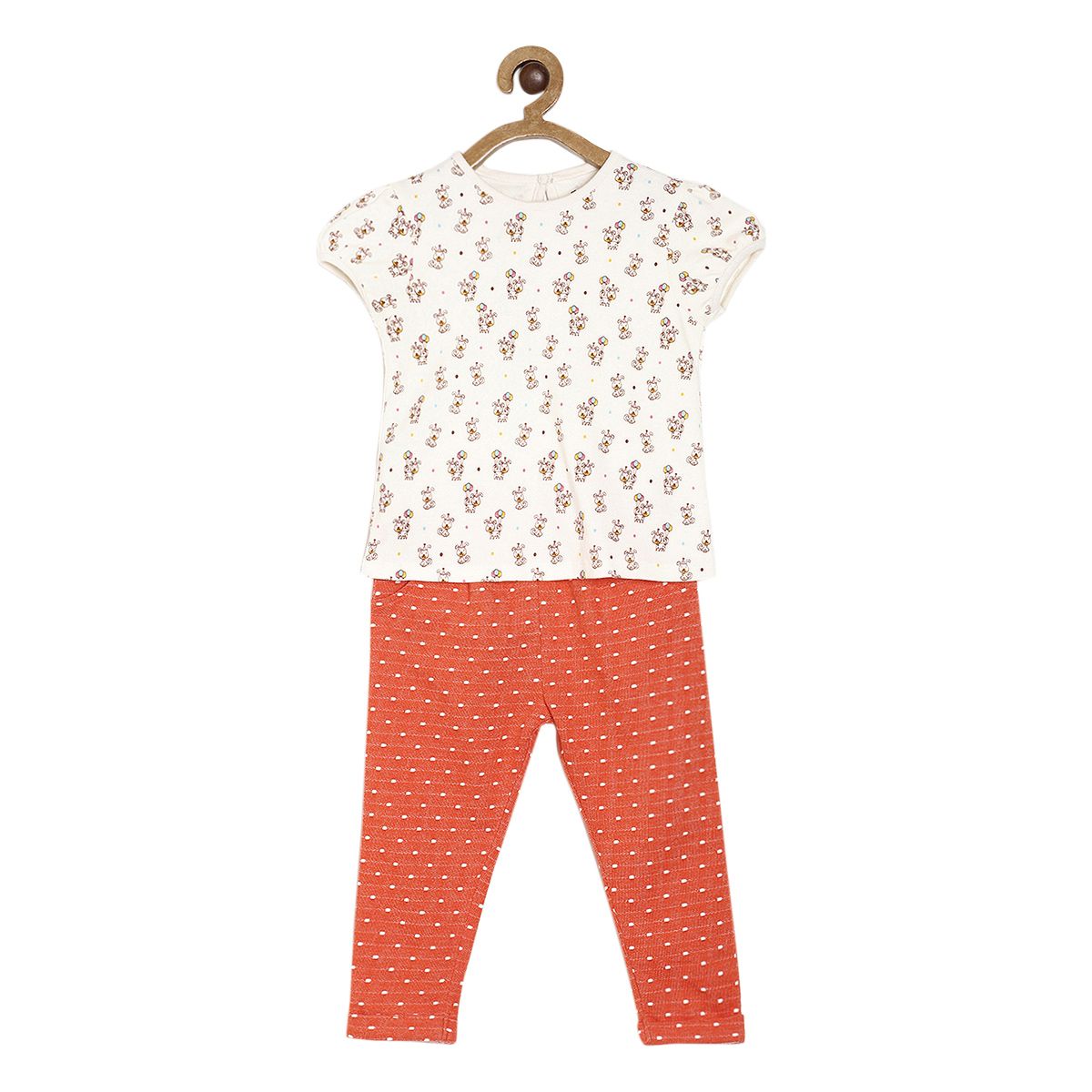 Girls Multi Co-Ordinate Set