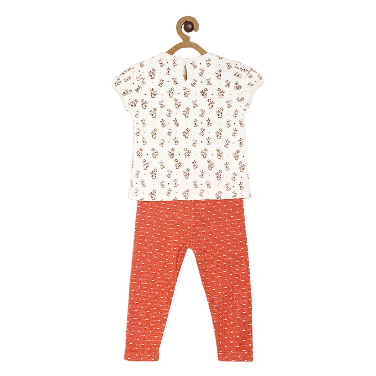 Girls Multi Co-Ordinate Set