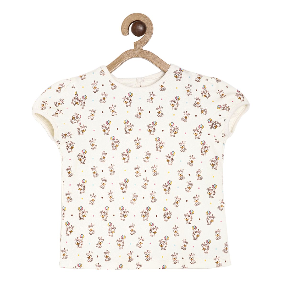Girls Multi Co-Ordinate Set
