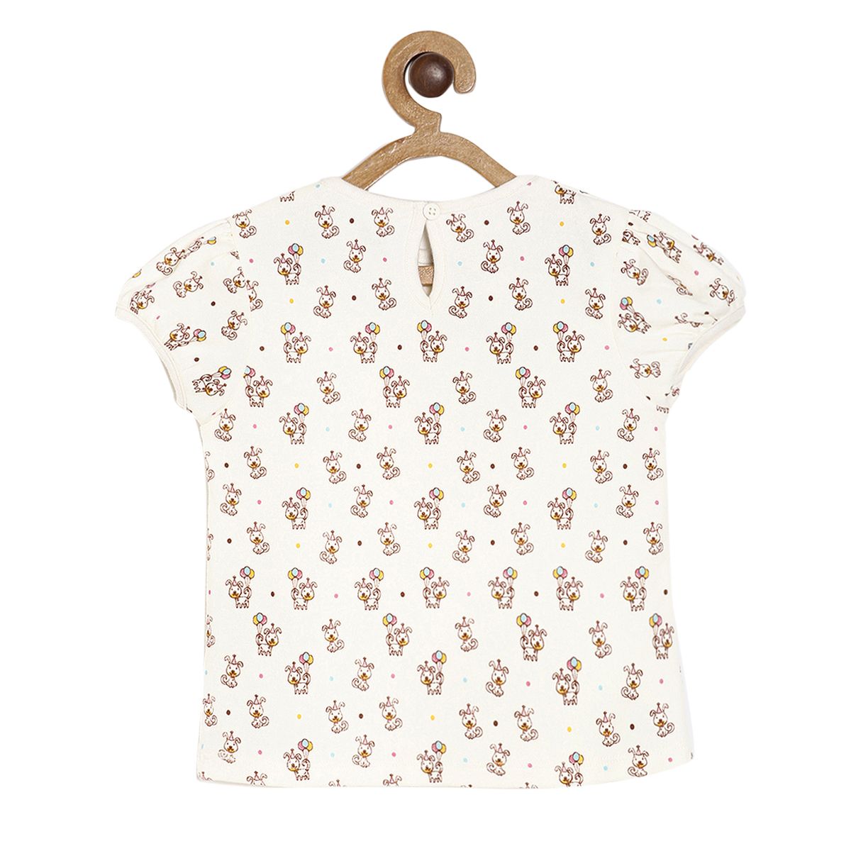 Girls Multi Co-Ordinate Set