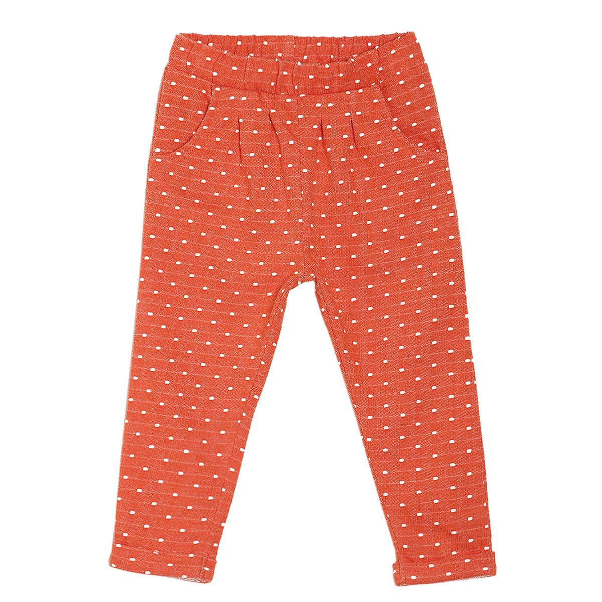 Girls Multi Co-Ordinate Set