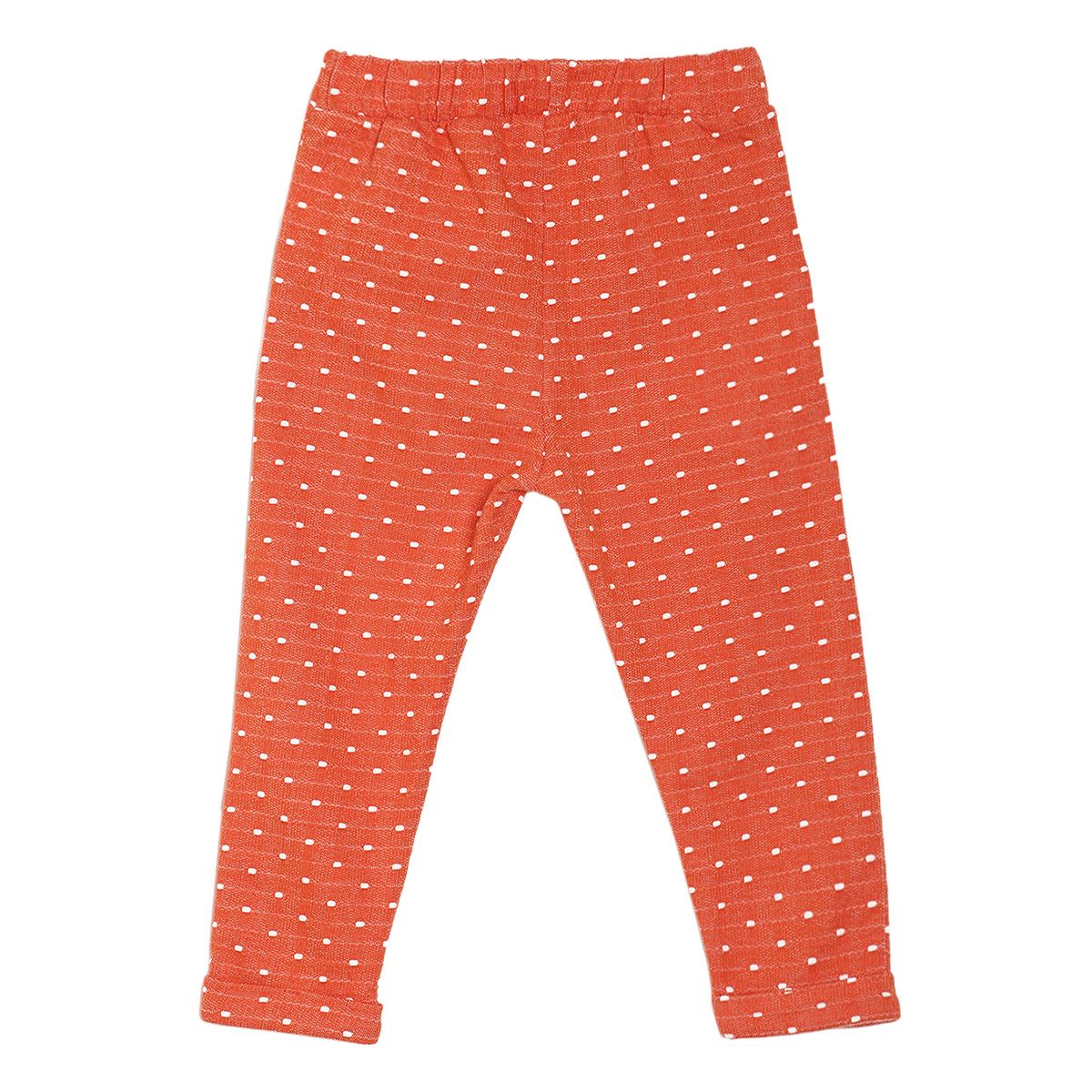 Girls Multi Co-Ordinate Set
